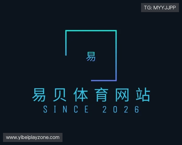 关于易贝体育网站